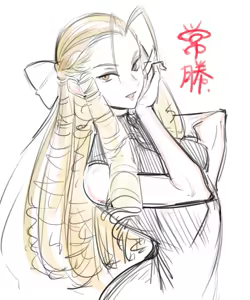 Page 91 of Street Fighter - preview thumbnail