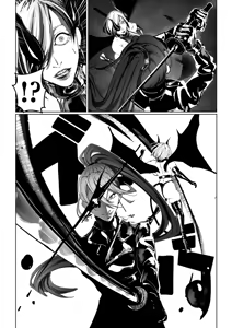 Page 25 of Akuma no Choukyou | 악마의 조교 - preview thumbnail