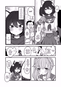 Page 13 of Natsu no Otouto ga Natsu toshite Sensei ni Dakareru Gainen | The Concept of Natsu's Little Brother Getting Fucked by Sensei as Natsu - preview thumbnail