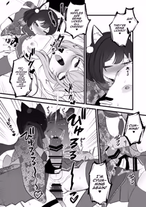 Page 22 of Natsu no Otouto ga Natsu toshite Sensei ni Dakareru Gainen | The Concept of Natsu's Little Brother Getting Fucked by Sensei as Natsu - preview thumbnail