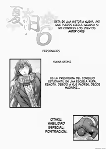 Page 169 of Kajitsu 1-10 (Spanish) MTL - preview thumbnail
