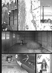 Page 173 of Kajitsu 1-10 (Spanish) MTL - preview thumbnail