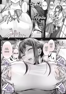 Page 252 of Kajitsu 1-10 (Spanish) MTL - preview thumbnail