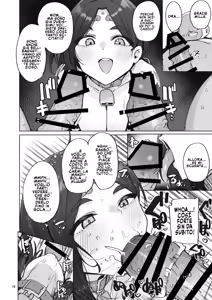 Page 17 of Oho Megami-sama 1-2 | Oh, mia dea! 1-2 - preview thumbnail