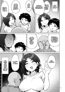Page 28 of Oho Megami-sama 1-2 | Oh, mia dea! 1-2 - preview thumbnail
