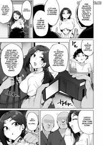 Page 32 of Oho Megami-sama 1-2 | Oh, mia dea! 1-2 - preview thumbnail