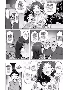 Page 43 of Oho Megami-sama 1-2 | Oh, mia dea! 1-2 - preview thumbnail