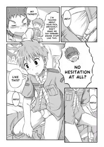 Page 6 of Duel Grew Up - preview thumbnail