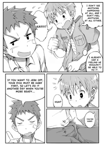 Page 8 of Duel Grew Up - preview thumbnail