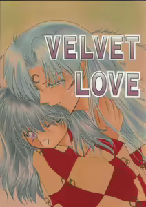VELVET LOVE — hentai manga cover on Fhentai
