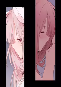 Page 49 of ゲーミング彼女 1-2 【フルカラー版】 - preview thumbnail