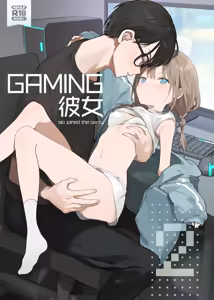 Page 61 of ゲーミング彼女 1-2 【フルカラー版】 - preview thumbnail