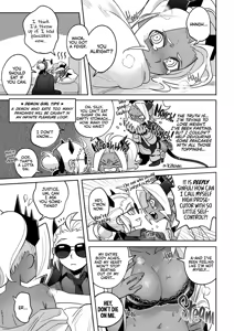 Page 3 of My sweet pancake - preview thumbnail