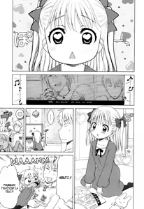 Page 161 of Tsukimisou no Akari | The Light of Tsukimi Manor - preview thumbnail