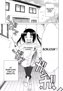 Page 7 of Tsukimisou no Akari | The Light of Tsukimi Manor - preview thumbnail