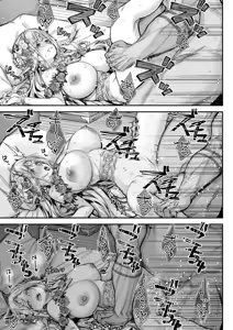 Page 32 of Midara na Elf-san wa Orc-kun ga Osuki 2 - preview thumbnail