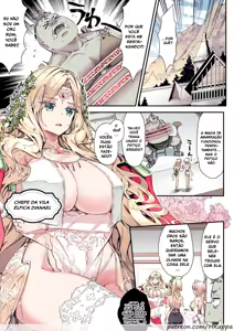 Page 3 of Oideyo! Midarana Elf no Mori - preview thumbnail