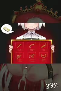 Page 1157 of Genkung - preview thumbnail
