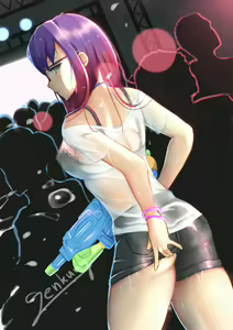 Page 1223 of Genkung - preview thumbnail