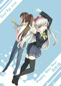 Page 1238 of Genkung - preview thumbnail
