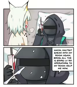 Page 1082 of GreenTeaNeko - preview thumbnail
