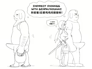 Page 1161 of GreenTeaNeko - preview thumbnail