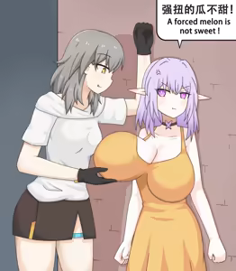 Page 119 of GreenTeaNeko - preview thumbnail