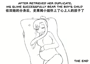 Page 1211 of GreenTeaNeko - preview thumbnail