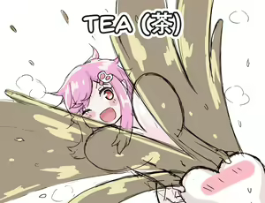 Page 1270 of GreenTeaNeko - preview thumbnail