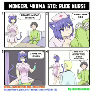 Page 1336 of GreenTeaNeko - preview thumbnail