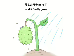 Page 1382 of GreenTeaNeko - preview thumbnail