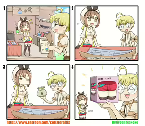 Page 1427 of GreenTeaNeko - preview thumbnail