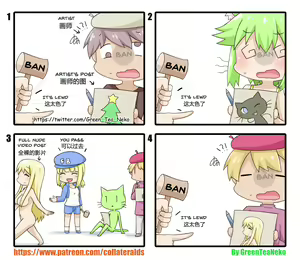 Page 1450 of GreenTeaNeko - preview thumbnail