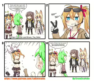 Page 1461 of GreenTeaNeko - preview thumbnail