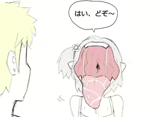 Page 624 of GreenTeaNeko - preview thumbnail