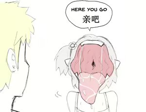Page 630 of GreenTeaNeko - preview thumbnail