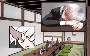 Page 270 of A Time of Confession with Sister Leilia - preview thumbnail