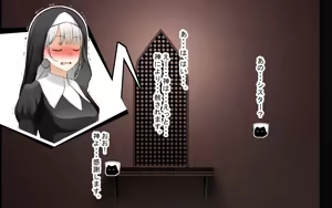 Page 32 of A Time of Confession with Sister Leilia - preview thumbnail