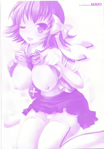 Page 146 of Seitenkan Anthology Comics II - preview thumbnail