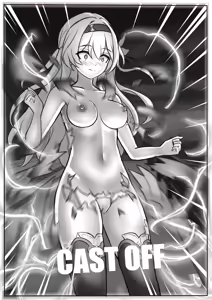Page 6 of Finish Firefly (decensored) - preview thumbnail