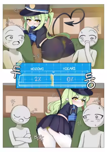 Page 100 of Kivotos Fart Explosion | 基沃托斯放屁大爆炸 - preview thumbnail