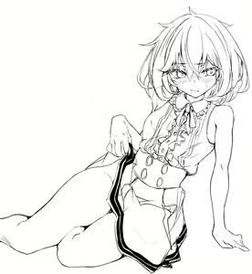 Page 187 of Pepe kuchi-Collection - preview thumbnail