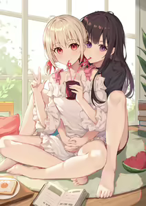 Page 133 of 絆 - preview thumbnail
