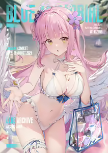 Page 94 of 絆 - preview thumbnail