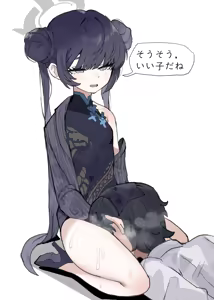 Page 103 of _muh2en - preview thumbnail