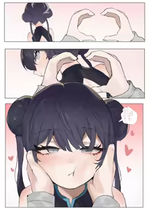 Page 108 of _muh2en - preview thumbnail