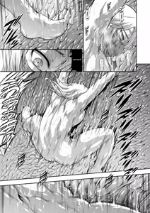 Page 21 of Solo Hunter no Seitai WORLD 13 - preview thumbnail