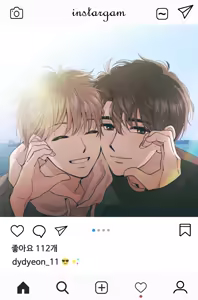 트위터 게시물 백업 — hentai manga cover on Fhentai