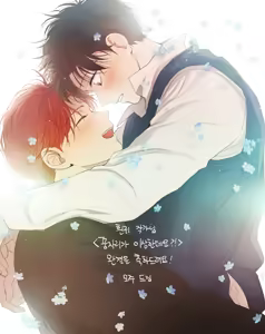 Page 11 of 트위터 게시물 백업 - preview thumbnail