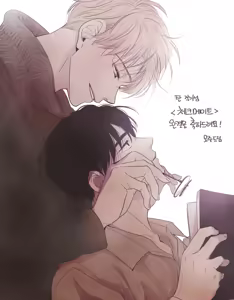 Page 13 of 트위터 게시물 백업 - preview thumbnail